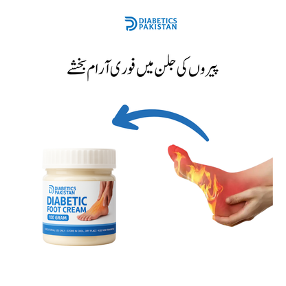 Doctor-Approved Diabetic Foot Cream